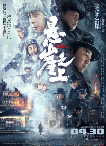韩国三级初尝禁果hd中文字幕